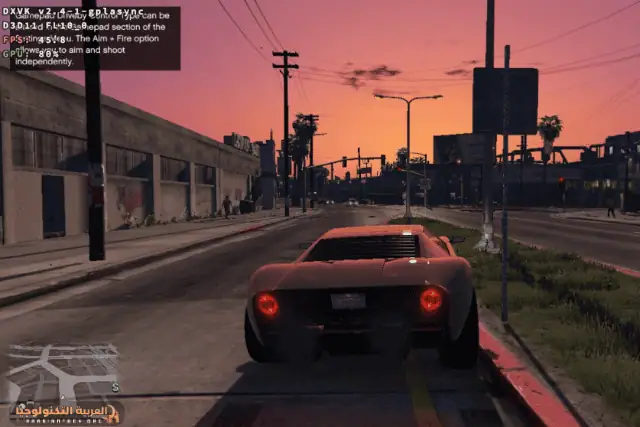 GTA-5-apk2