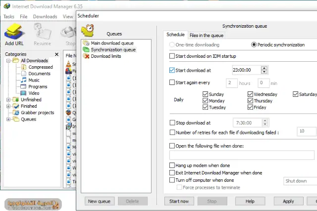internet-download-manager-pc-2