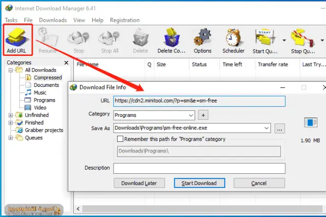 internet-download-manager-pc-4