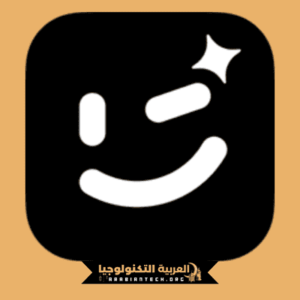 wink مهكر