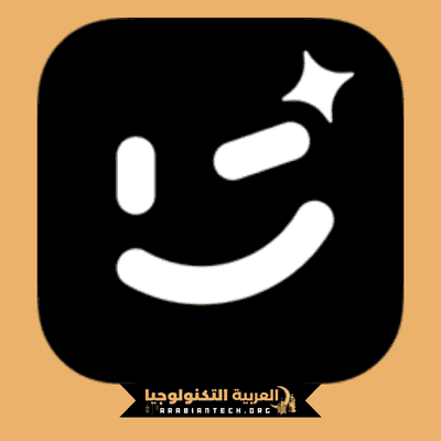 wink مهكر