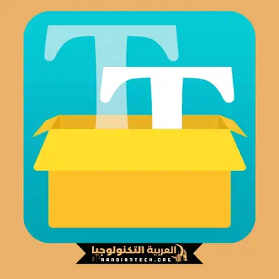 تحميل خط الايفون ios 14 للاندرويد