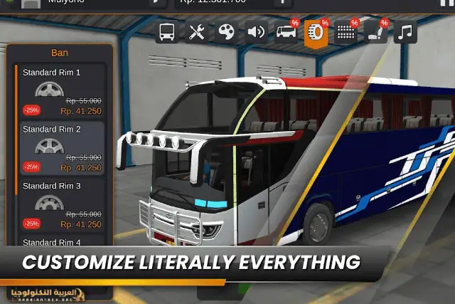 تحميل لعبة Bus Simulator Indonesia مهكرة APK-1