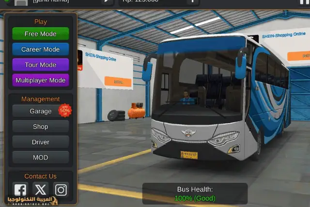تحميل لعبة Bus Simulator Indonesia مهكرة APK-4