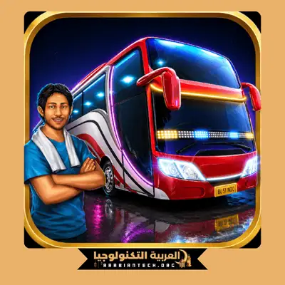 تحميل لعبة Bus Simulator Indonesia مهكرة APK