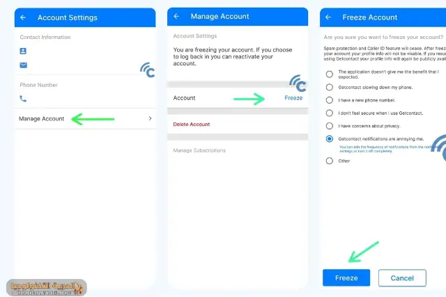 GetContact Premium-1