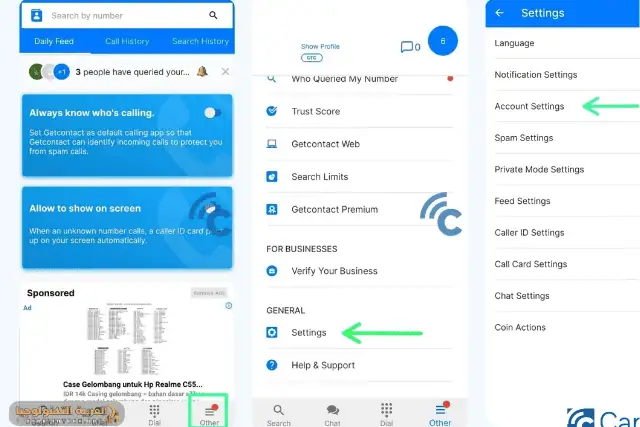 GetContact Premium-3