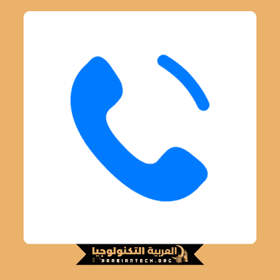 GetContact Premium