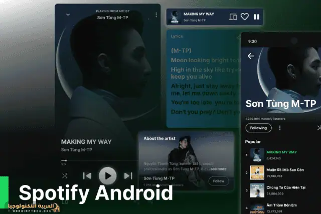 Spotify mod apk-2
