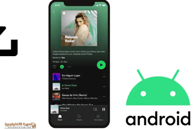 Spotify mod apk-3