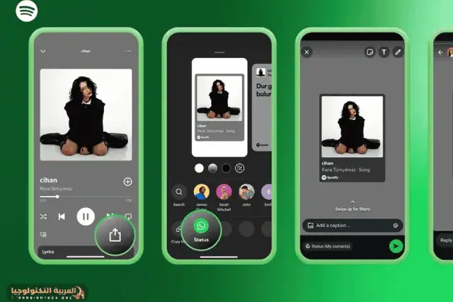 Spotify mod apk-4
