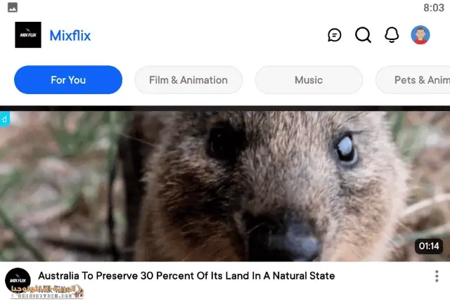 تحميل MixFlix مهكر 2026-3