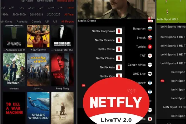 تحميل Netfly TV-3