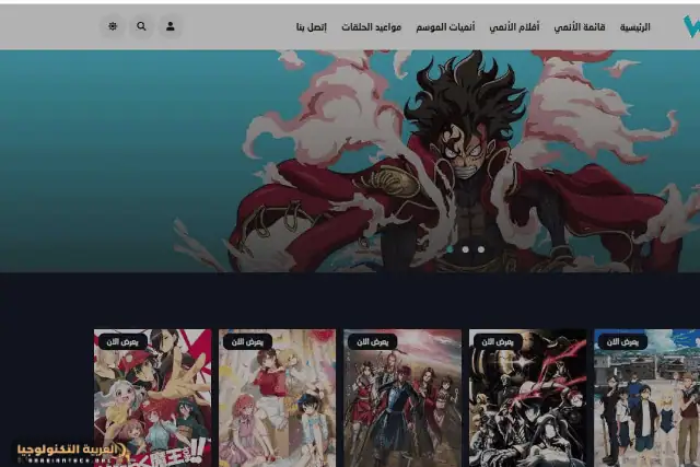 تحميل Witanime مهكر 2026 أخر إصدار APK للأندرويد-2