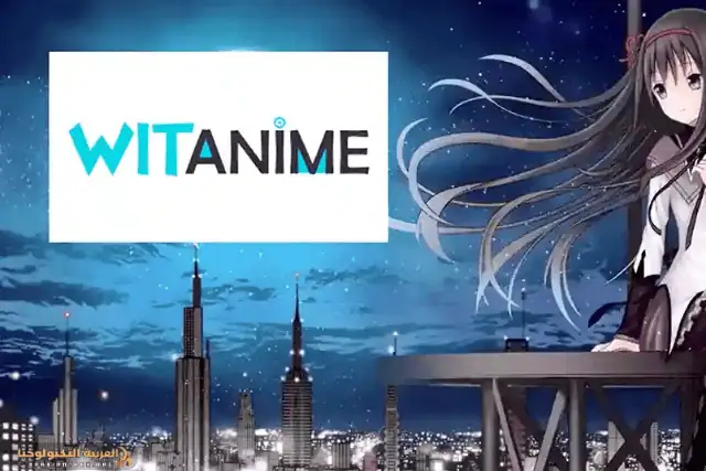 تحميل Witanime مهكر 2026 أخر إصدار APK للأندرويد-4