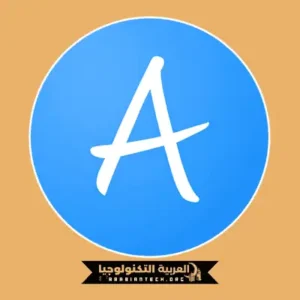 تحميل انمي سلاير Anime Slayer مهكر 2026 APK