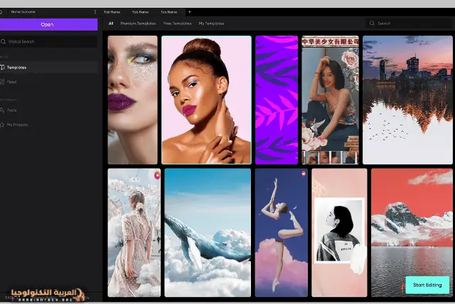 تحميل برنامج بيكس ارت Picsart مهكر 2026 APK-1