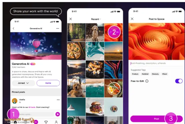 تحميل برنامج بيكس ارت Picsart مهكر 2026 APK-3