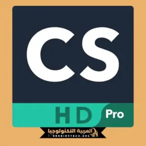 تحميل برنامج كام سكانر CamScanner Pro