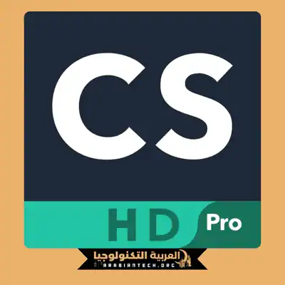 تحميل برنامج كام سكانر CamScanner Pro