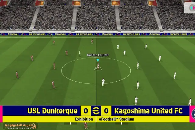 تحميل بيس eFootball PES 2026 مهكرة APK -4