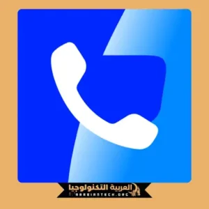 تحميل تروكولر بريميوم جولد Truecaller Gold