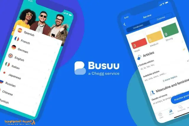 تحميل تطبيق Busuu مهكر 2026 للأندرويد-1