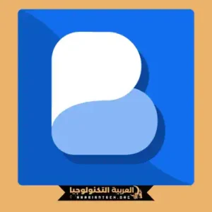 تحميل تطبيق Busuu مهكر 2026 للأندرويد