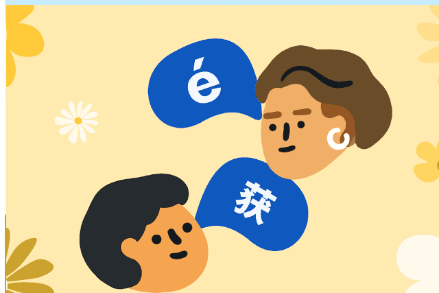 تحميل تطبيق Busuu مهكر 2026 للأندرويد-4