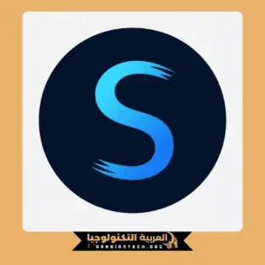 تحميل تطبيق شاهد فور يو Shahid4u مهكر APK 2026