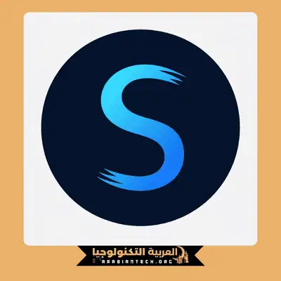تحميل تطبيق شاهد فور يو Shahid4u مهكر APK 2026