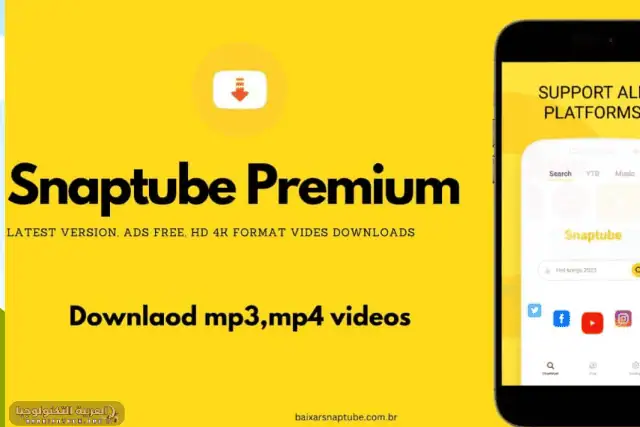 تحميل سناب تيوب Snaptube مهكر 2026-4