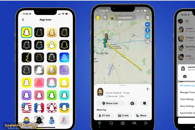 تحميل سناب شات بلس Snapchat Plus apk-2