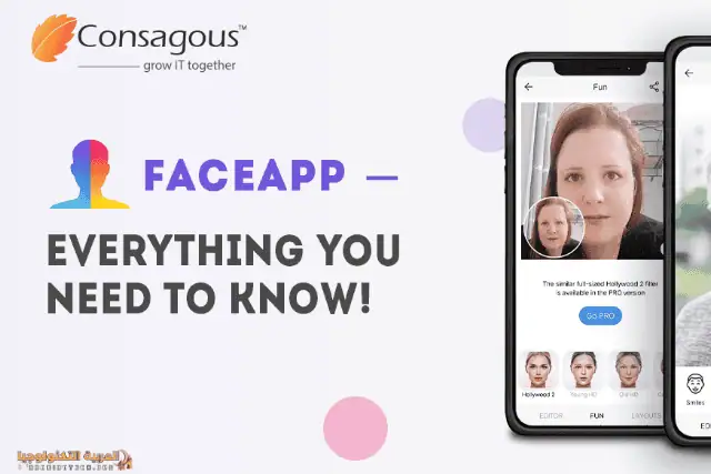 تحميل فيس اب FaceApp Pro مهكر -1_2