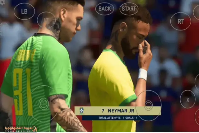 تحميل فيفا FIFA 23-1