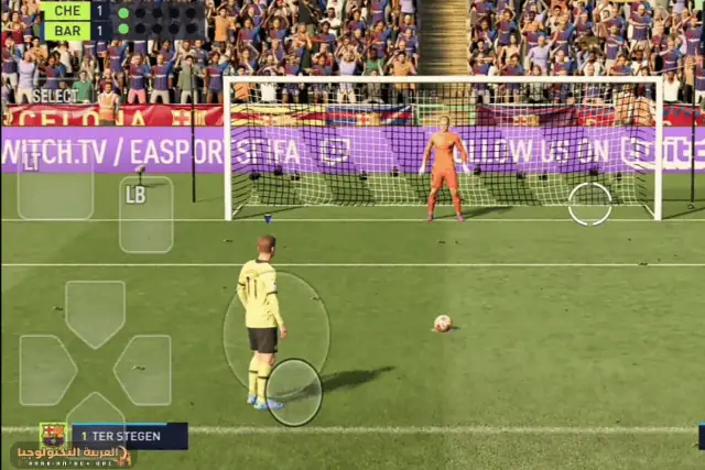 تحميل فيفا FIFA 23-4