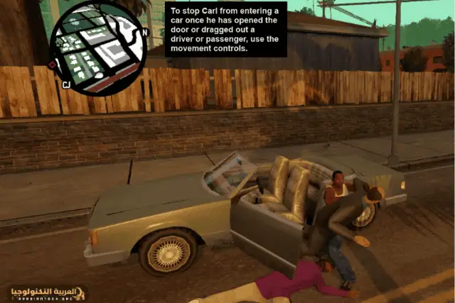 تحميل لعبة GTA San Andreas مهكرة 2026-3