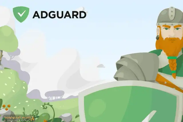 تحميل مانع الإعلانات Adguard Premium-2
