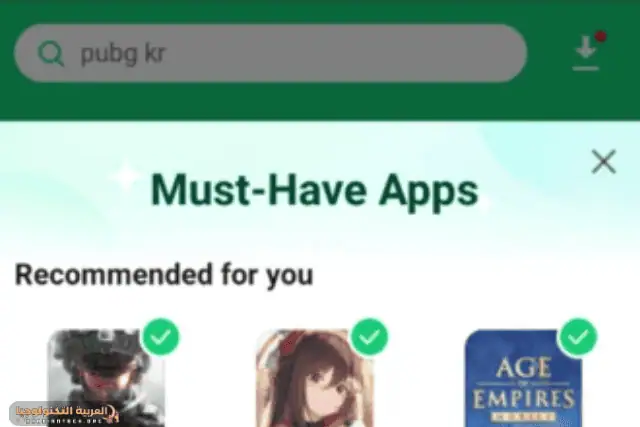تحميل متجر ابك بيور APKPure مهكر-1