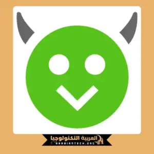 تحميل هابي مود