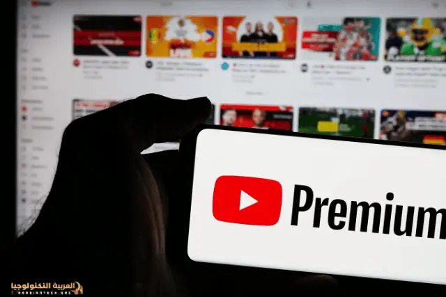 تحميل يوتيوب بريميوم Youtube Premium-2