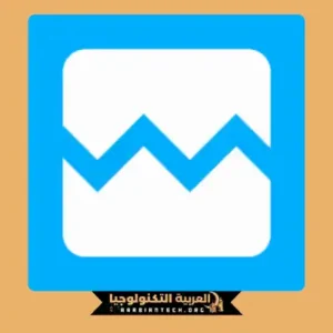 تحميل TXD Tool مهكر 2026 للأندرويد_1