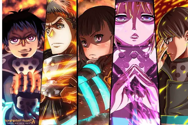 تحميل انمي فاير AnimeFire مهكر للأندرويد 2026-4