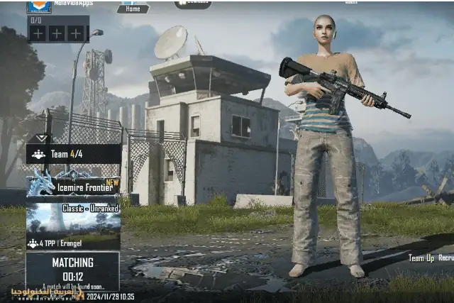 تحميل ببجي الكورية PUBG Mobile KR مهكرة-2