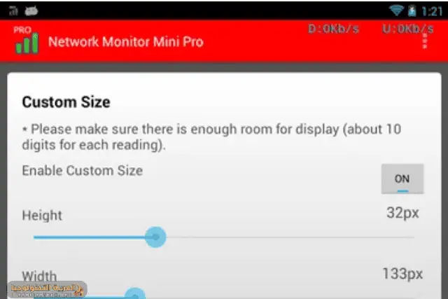 تحميل برنامج Network Monitor Mini Pro مهكر 2026-2