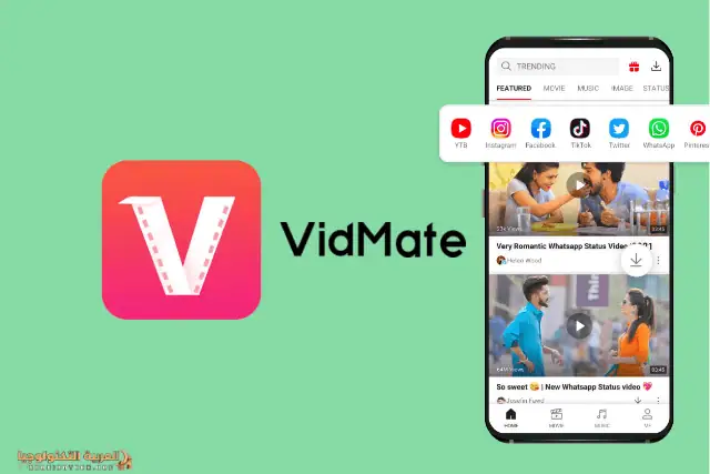 تحميل برنامج VidMate مهكر للأندرويد APK -1