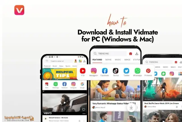 تحميل برنامج VidMate مهكر للأندرويد APK -4