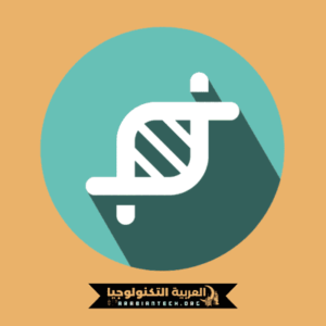 تحميل تطبيق App Cloner Pro مهكر 2026 للأندرويد