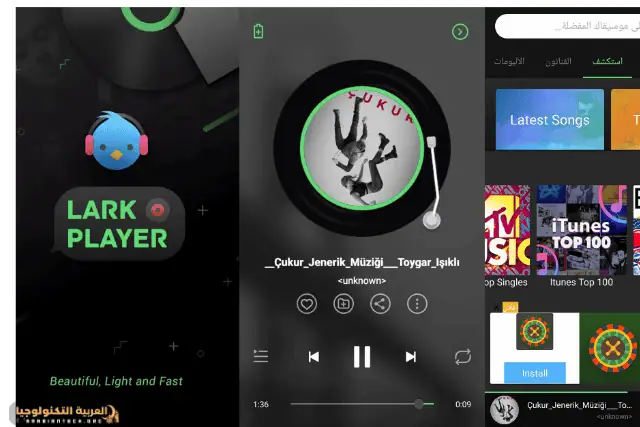 تحميل تطبيق Lark Player مهكر 2026 APK-3