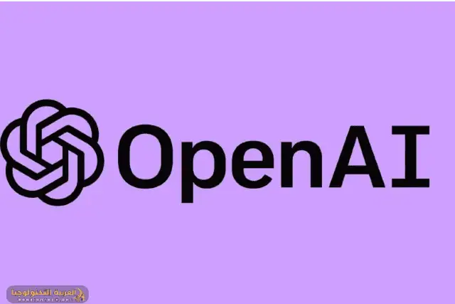 تحميل شات جي بي تي Open Chat GPT مهكر 2026-2